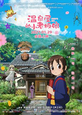 香蕉久久久